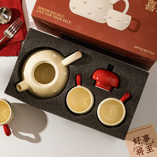 Modern Housewife Teapot Set Moving to a New Home Engagement Wedding Birthday Moving Gift Wedding Tea Set 2025 New Red Apple Ceramic Teapot Set 1 Pot 4 Cups with Tray Housewarming Gift