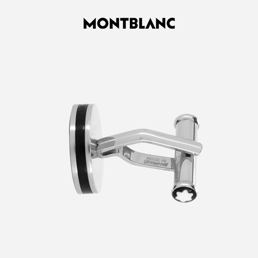 万宝龙MONTBLANC蓝色六芒星logo图案袖扣118602七夕礼物