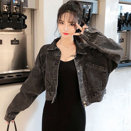 Rongxitu Denim Chaqueta de mezclilla Slim Fit y Women's New Whild Jacket Top Loose Clothes 9901# Estilo bordado [azul] S-Code [recomendado 80-100Jin [Jin iguala 0.5 kg]]]