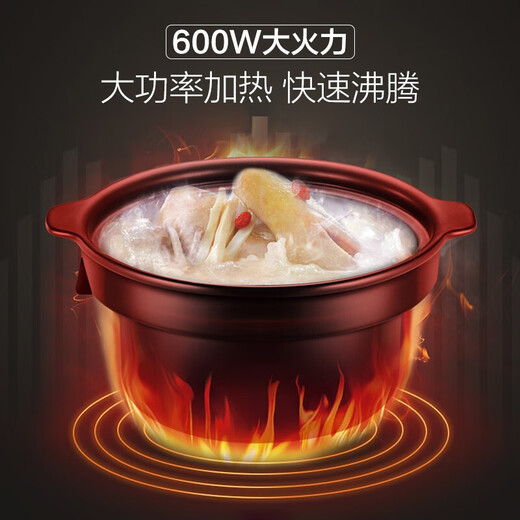 SUPOR electric stew pot, household electric casserole, purple pottery pot, soup pot, stew soup and health porridge pot, electric stew pot, high temperature resistant Chinese incandescent pottery inner pot, precise control and fast 5L