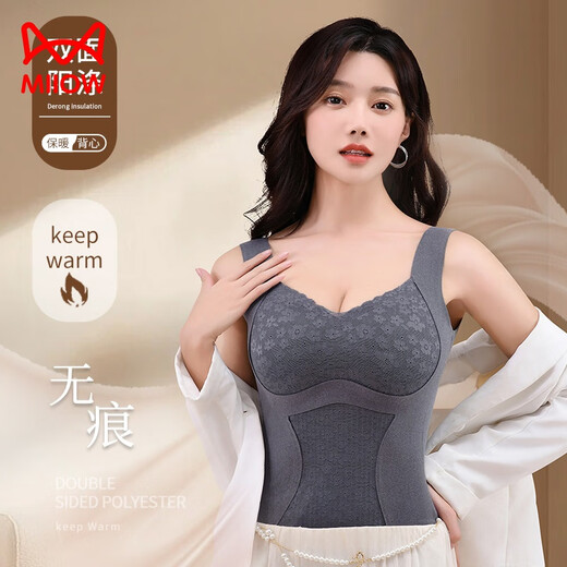 MiiOW Autumn and Winter German Velvet Warm Vest Women's Underwear Big Red Velvet Thickened with Breast Pads Slim Fit Bottoming Coldproof Top 1 piece + (red) XL (100-120Jin Jin is equal to 0.5kg)