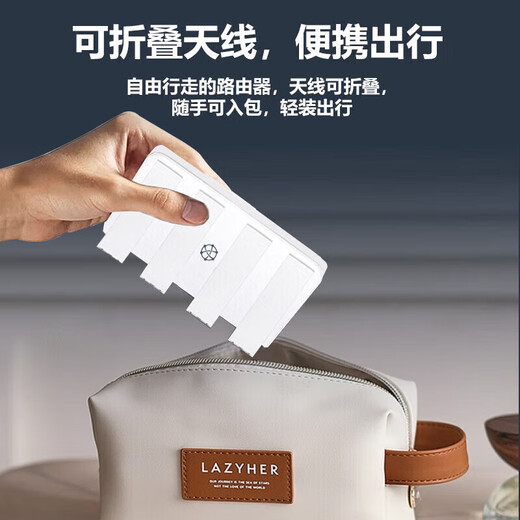 Kunpeng unlimited mobile plug-in card router wireless cpe5g portable wifi6 pass home student campus travel business car accompanying Internet traffic customization (4G traffic) plug-in card router pass free broadband