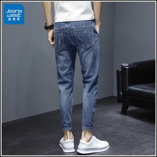 真维斯（Jeanswest）九分牛仔裤男士修身小脚2025新款潮牌痞帅秋季新款直筒裤子男 9930黑灰 31