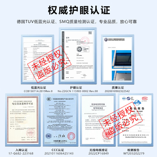 Jixingbao Máquina de aprendizaje Sync 16G+512G Inglés Junior High School 'Protección ocular de la escuela AI Aprendizaje Cursos en línea 16G+1 TB Lectura de los dedos AR La protección de los ojos de 12 pulgadas 5G Libro de texto de la red gratis