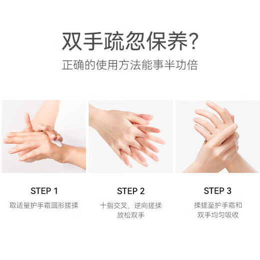 TWG Little Chamomile Hand Cream 80ml*2 Little Daisy Dry and Rough Moisturizing Moisturizing Anti-Dry Crack Gift