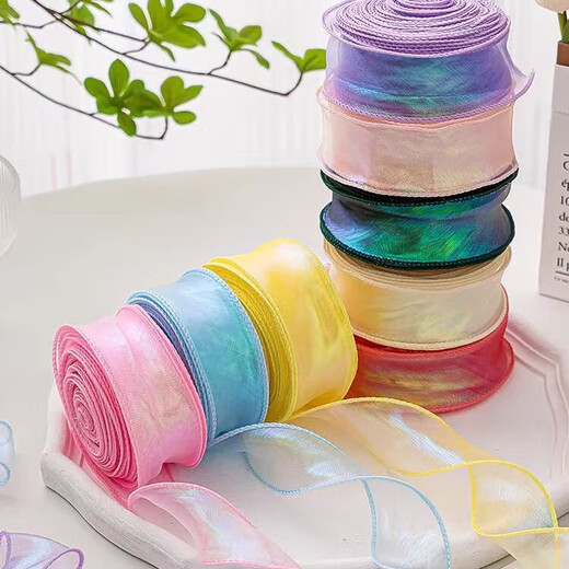 Muyu Colorful Laser Fishtail Yarn Ribbon Wave Overlay Flower Yarn Decorative Yarn Ribbon Flower Shop Flower Packaging Material Ice Sea Blue 4cm*8m One Roll
