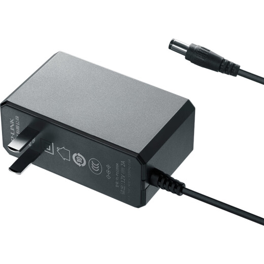 普联（TP-LINK）TL-P12200A 5口8口百兆千兆工业级交换机宽温工作电源12V直流稳压工业级电源适配器（12VDC/2A） TL-P12200A