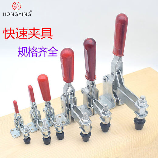 Pupan stainless steel horizontal fast fixture 101 woodworking compactor tool clamp engraving welding fast fixing 12130SS304 stainless steel