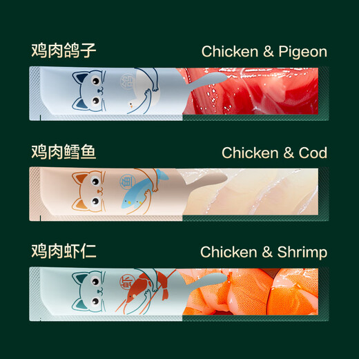 Made in Tokyo, Fresh Meat Duoduo full-price staple food cat strips 15g*9 pieces, 3 flavored cat snacks, chicken, fish, adult cats and young cats to try