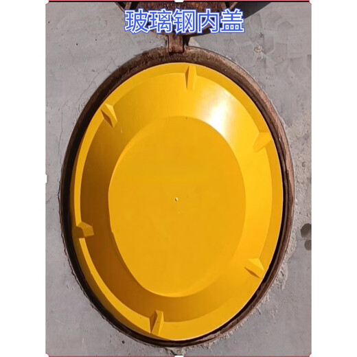 溥畔内盖球墨铸铁二层盖防尘盖防坠盖子盖双层井盖防沉降防臭盖 直劲825