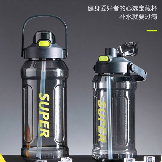 2L large capacity water cup for men and women in summer, high temperature resistant sports water cup, student ton cup, bucket, plastic drinking water bottle, black, high temperature resistant, 2000ml