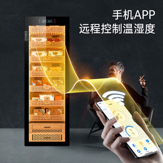 Cigar humidor constant temperature and humidity cigar humidifier household naked box maintenance compressor air-cooled humidity control red wine tea large capacity ammonia removal six-layer cedar wood liner + WIFI + password lock 1.6 meters