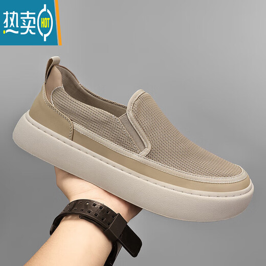 Little Senma Fashion Brand Men's Shoes Summer Summer 2024 Nuevo ropa de malla Sports Casual Sports Lona de lienzo perezoso Caballero de moda de tierras de moda Modelo 40 (250 mm)