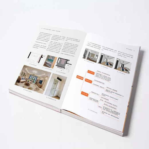 Dop Interior Design Practical Guide Home Decoration Architectural Decoration and Decoration Book Design Get full analysis of home decoration design from material selection to construction