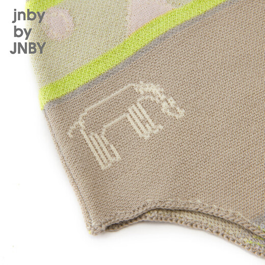 Jnby von Jnby Jiangnan Stoff Kinderkleidung Hut verdickt niedliche süße lässige drucke Herbst- und Winterjungen und Mädchen Kinder 6o0k13820 904/gemischt rosa Grün L