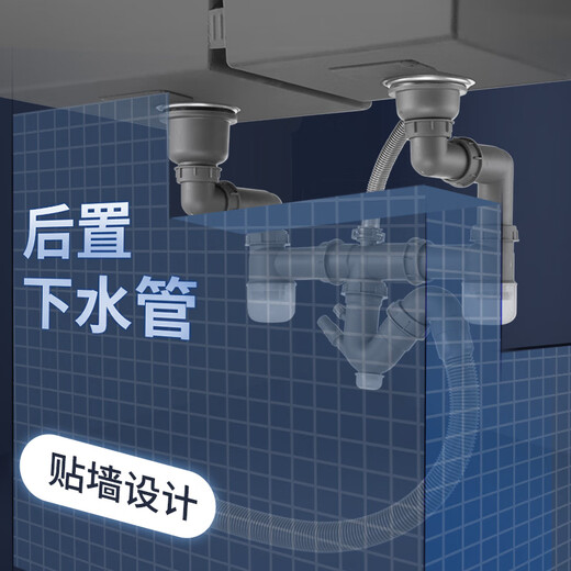 欧琳（OULIN） 1.2MM加厚厨房手工水槽双槽304不锈钢洗菜盆一体盆大容量洗碗池 9205H配CFL107H 纳米款800*450