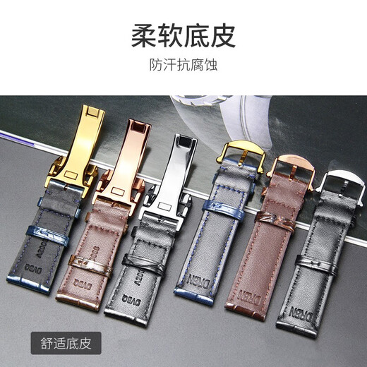 SHIRUI is suitable for IWC watch straps, IWC crocodile leather straps, Portuguese Portofino genuine leather watch straps for men, black folding model - no buckle 20mm