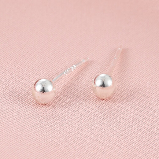 Haiyiduo Silver Doudou S999 Earrings Simple Ear-Earing Hole Silver Earrings Basic Ear-Enhancing Mini Sleeping No Need to Remove Ear Sticks S999 Silver Earrings Randomly Set of Three Pairs