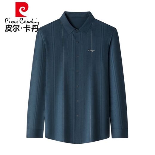 Pierre cardin burgundy shirt men's long-sleeved wedding dress wedding father-in-law striped high-end wedding dress dad's free ironing formal shirt 318 red 170/L