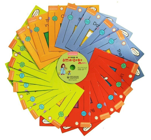 [Xinhua Bookstore Flagship Store Official Website] Waiyanshe Lisheng My first set of natural spelling story books, Level 12345, 100 volumes, with CD, English early education, and 3-6 years old, English children's early education, English children's story books, Natural spelling story books, Level 2