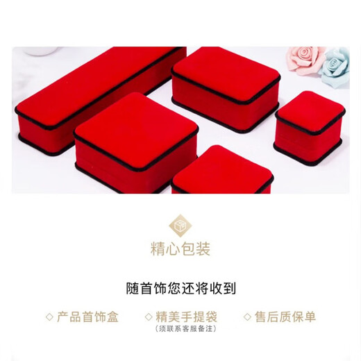 Fuxifeng Feilong gold ring men's solid solid gold 999 dragon pattern gold ring by the gram as a gift for dad and husband 14.58 grams