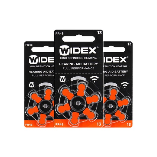 Weiting hearing aid special accessories battery original button electronics A13A10A312A675 Weiting A13 10 board 60 pieces