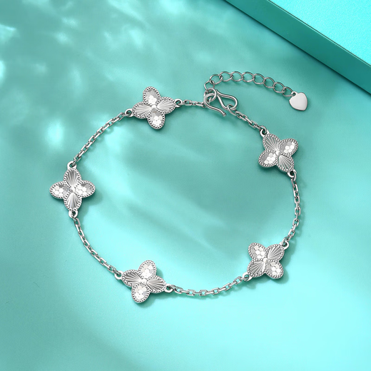 Yuan Shengfu's new PT950 shiny honeycomb four-leaf clover platinum bracelet, authentic fashionable lucky platinum bracelet, 7.23 grams, length 15.5-17.5CM