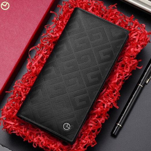 
Jinlilai men's wallet long wallet fashionable large capacity wallet business ticket clip gift box birthday gift for dad