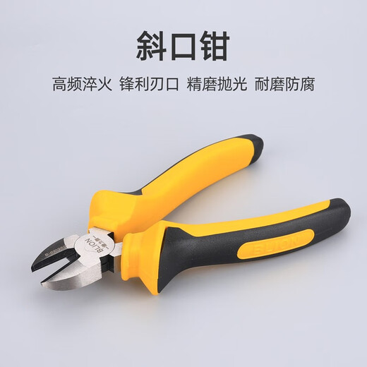 KLS-6C Faser Schneidmesser Kälte Anschluss Heiße Schmelze Universal Fasermesser Ftth Leder Kabel Fusion Tool Automatische Rückmesserschneider Mehrstöckige Verbreitungsfaser-Stripper Kombination vier