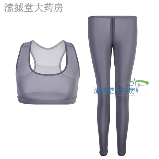 大码新款性感爽滑免脱拉链露臀开裆瑜伽裤弹力女健身套装 6196黑【 露臀瑜伽裤】 大码【120-150】斤