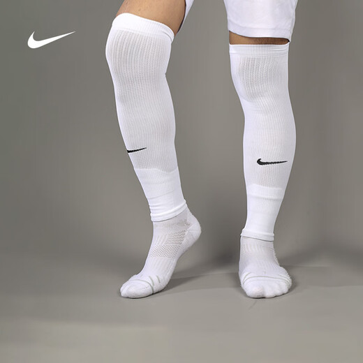 
Nike (NIKE) NIKE Nike Sports Competition Training Comfortable Breathable Football Socks Cover Adult Men DH6621-100 White Color DH6621-100 S/M