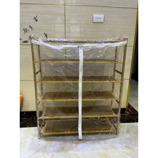 Dream Weaving Cloud shelf storage rack dust cover custom bookshelf pvc transparent cover cabinet rain cover waterproof cover shoe shelf plastic transparent pvc custom size contact before ordering
