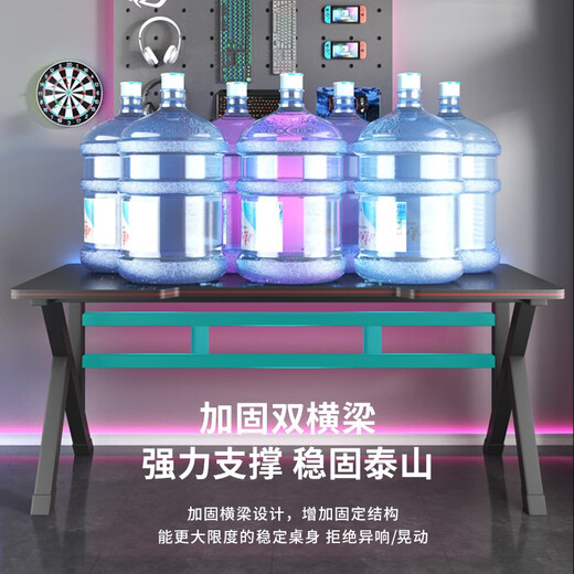 Orenford computer desk desktop home e-sports game table office desk simple study desk carbon fiber texture single table-120*60 upgraded e-sports table