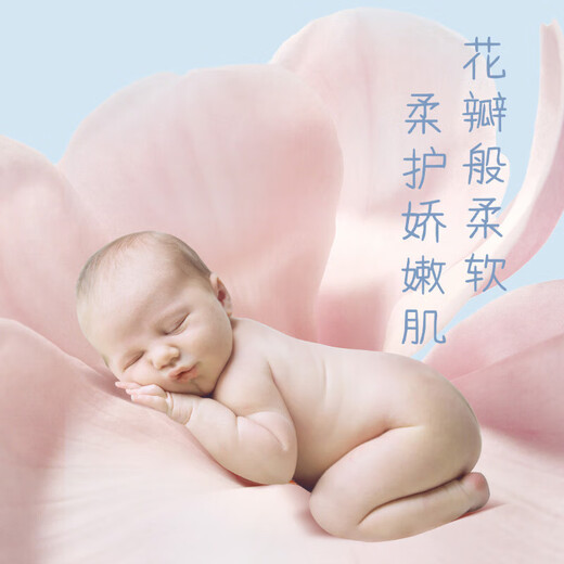 好奇（Huggies）奢透呼吸 婴儿尿不湿干爽超薄透气柔软 XL 1包 34片 【12-17kg】拉拉裤
