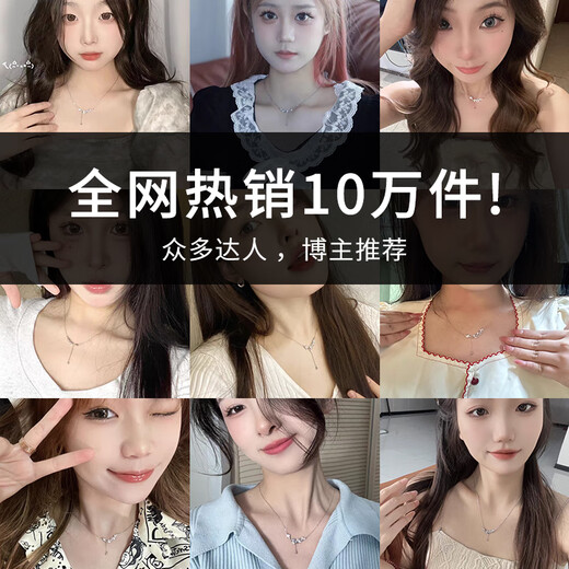 AIF Suisui Ping An Wheat Sui 999 Pure Silver Necklace for Women 2025 New Valentine's Day Birthday Gift for Girlfriend and Wife Platinum/Gift Box/Seven Warehouse Delivery/Next Day Delivery