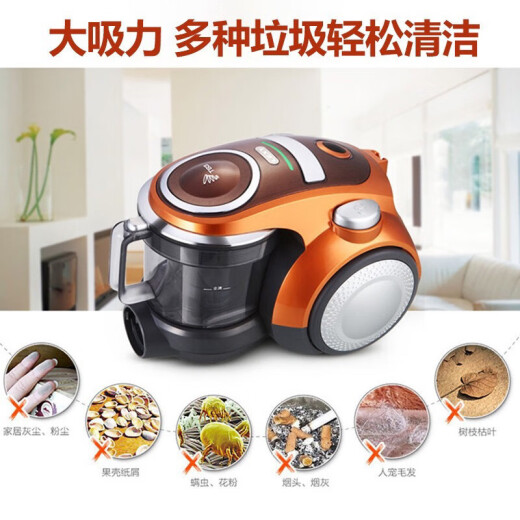 莱克大吸力T63强力家庭有线吸拖T3519-3家用莱克吸尘器有线吸尘器 玫瑰金