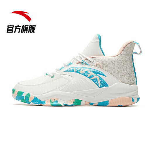 Anta Lingji basketball shoes men's practical trend contrasting color basketball shoes basketball shoes practical combat boots Anta white/chloro blue/baby powder-3 8 (men's 41)
