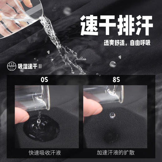 Alen Botun sports trousers men's summer ice silk thin loose casual nine-point pants quick-drying running youth basketball training pants four-season pants quick-drying breathable straight style - black XL 130-145Jin Jin equals 0.5 kg