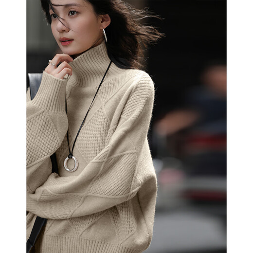 Demana fashionable rhombus textured autumn and winter basic simple warm high-neck casual lazy sweater
