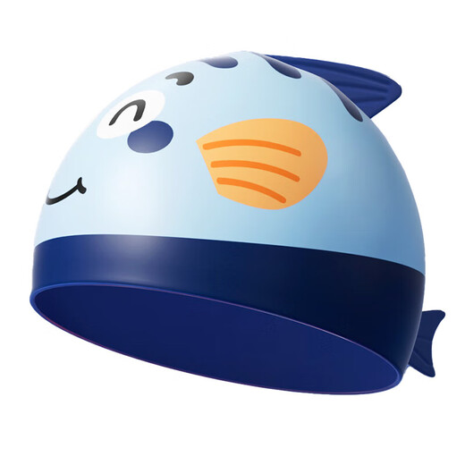 Li Ning (LI-NING) children's swimming cap cute cartoon printed silicone swimming cap for boys and girls colorful swimming cap 505 blue