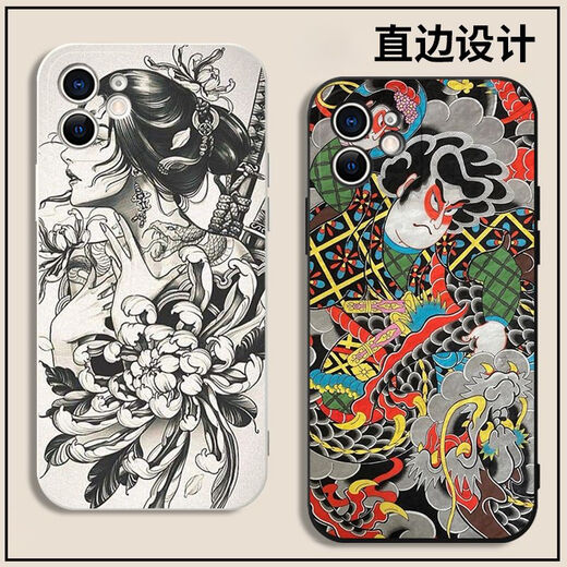 
OUGEMAN Tattoo Mobile Case Old Traditional Tattoo Applicable to VIVO Huawei OPPO Xiaomi 9 Apple 15 Redmi K60 Ukiyoe JLA12529 Tattoo-Black <Contact Customer Service Note Mobile Phone Model>