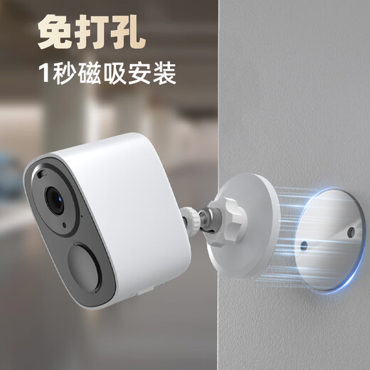 威视达康门口监控楼道摄像头家用免插电监控器无线摄像头无需连wifi4g室内外电池充电户外免打孔不插电
