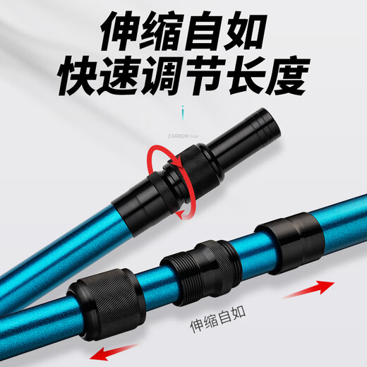 Guangwei (GW) 2.1-meter battleship carbon copy net rod, ultra-light, ultra-hard, retractable positioning copy net, fishing net pocket, fishing gear