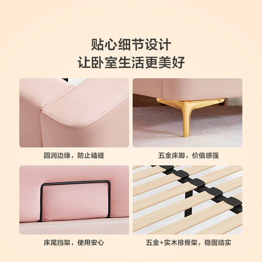 Lin's home pink dream princess bed children's bed girl induction light floating bed crib single bed furniture TBC024 silicone leather crown princess bed 1200mm*2000mm