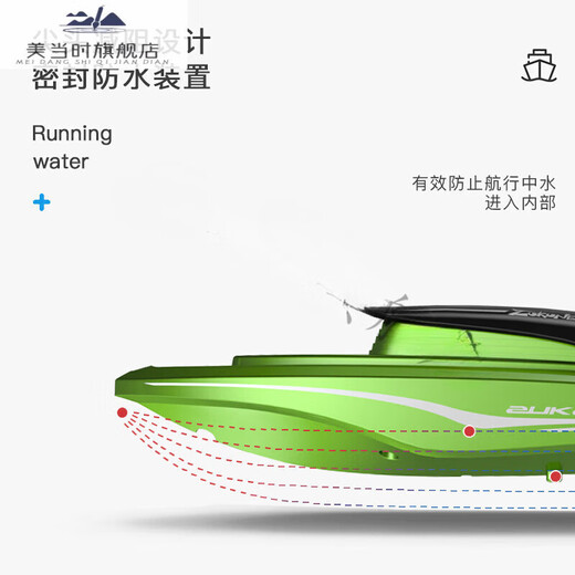 创京懿选潜水艇玩具可水下拍照六通道遥控船儿童节mini迷你模型核潜艇 游 游艇(爱马仕橙) 5号电池*2