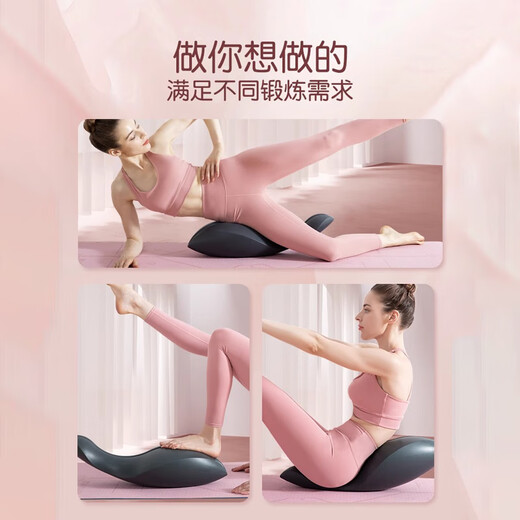 Pilates little dolphin oov scoliosis correction equipment shoulder, neck, spine and lumbar spine training yoga home tools black S code basic model