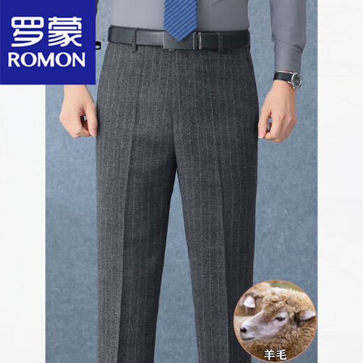 罗蒙（ROMON）羊毛西装裤秋冬厚款中年宽松直筒男裤商务休闲长裤爸爸西装裤 Z6621中灰条纹【羊毛】 31 【2尺4腰围】