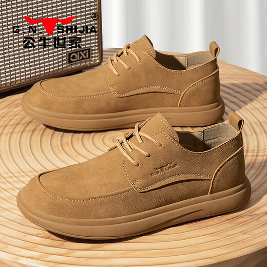 Bull Family Men's Shoes Spring and Summer New Cow Wide Bean Dogs Casual Bean Dogs Hombres de piel suave Shout-Soled Show-up Zapatos de trabajo para hombres Amarillo [Four Seasons Single Shoes] GN124101363 41 (talla de zapatos deportivos)