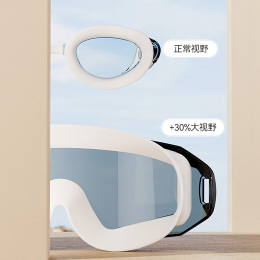 Li Ning (LI-NING) swimming goggles high-definition anti-fog large-frame swimming goggles adult unisex fashionable diving goggles 5367 black crystal 300 degrees