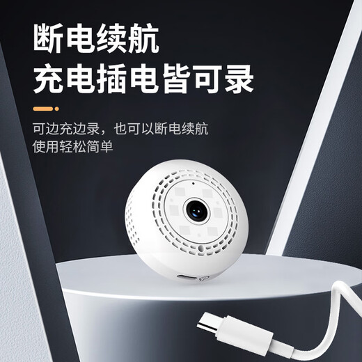 Cámara de vigilancia liviana de Home Lezhi de naranja Lezhi Neteres 4G Netéreo Monitor de teléfono móvil Monitor remoto Free Free Ultra Definición de alta definición Cámara inalámbrica Cámara de video portátil Video Portable Wifi Ultra-Dino 2025 Edición + 16G + Negro + Negro